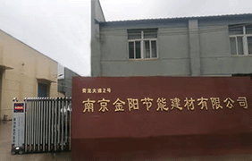 售后服務