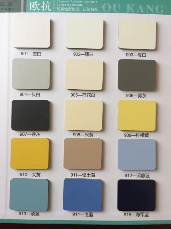 產品色卡1.jpg