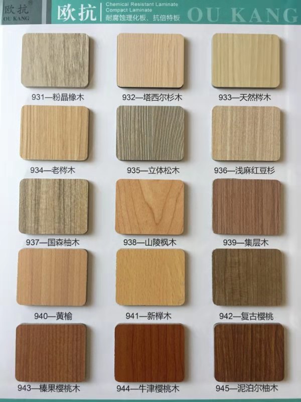 產品色卡3.jpg